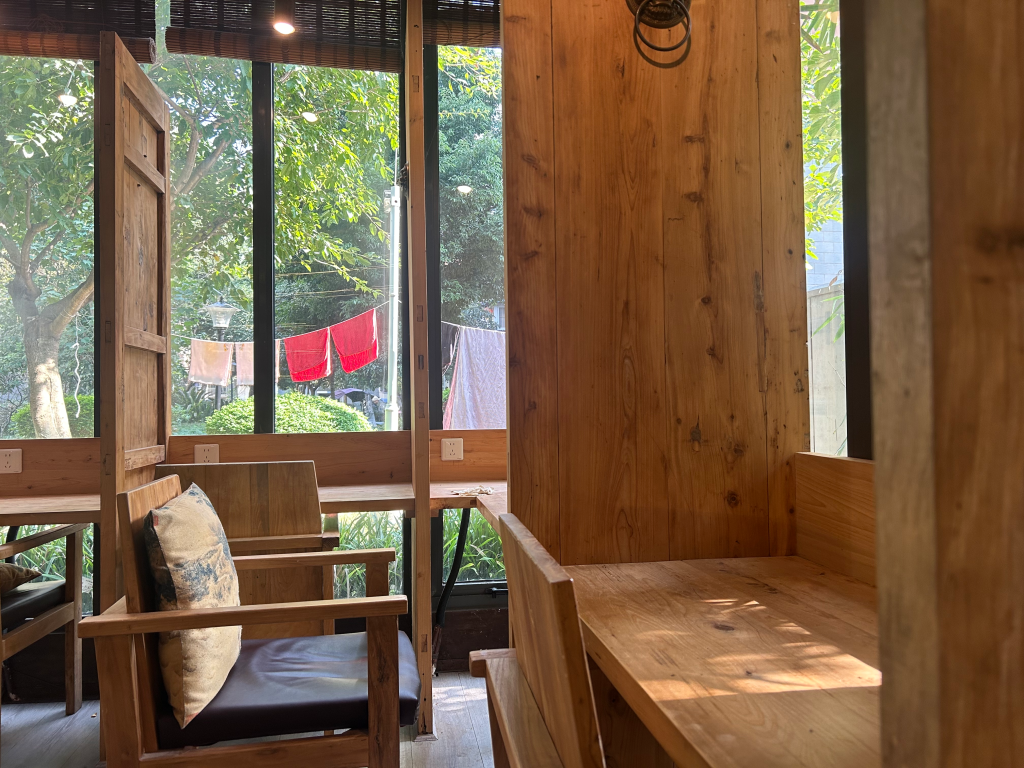 January 2025 –&nbsp;Chengdu